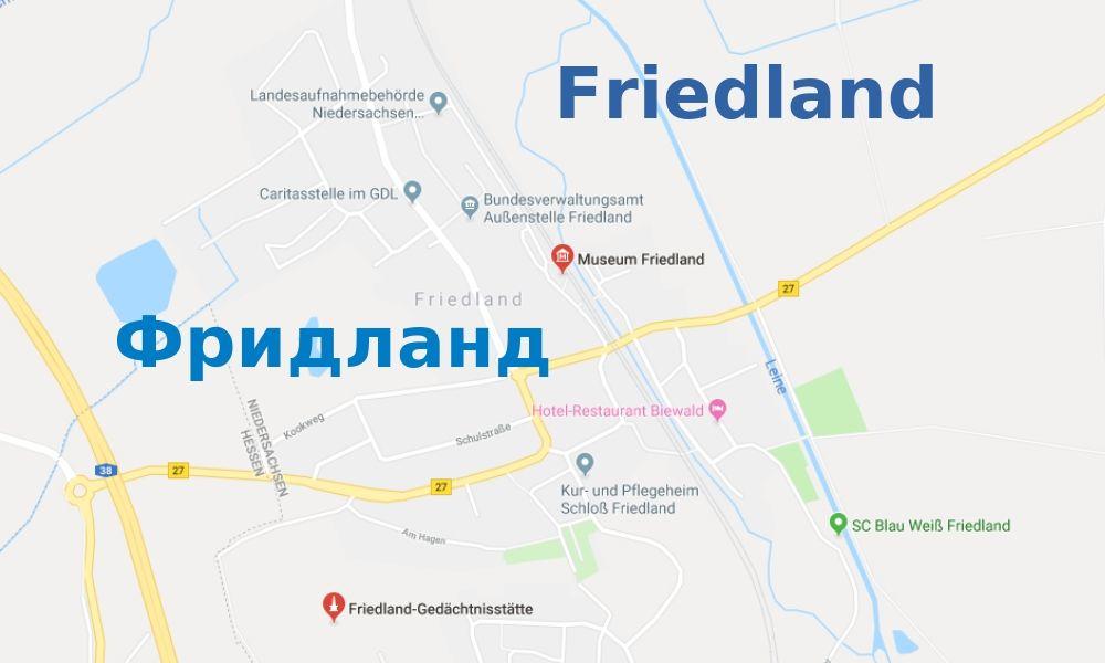 Friedland Spätaussiedler - Einfach Russisch Übersetzungen